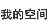 股票市场行